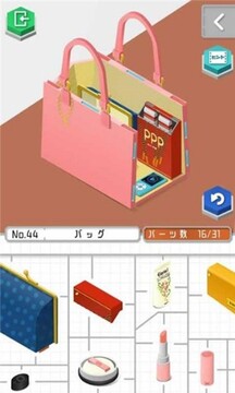 舊物設(shè)計(jì)游戲截圖3