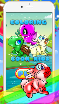 ABC ANIMALS CORING BOOK游戲截圖3