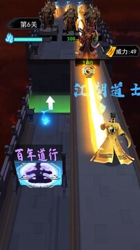 射擊能手游戲截圖4