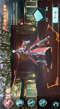 魔道風(fēng)云錄游戲截圖2