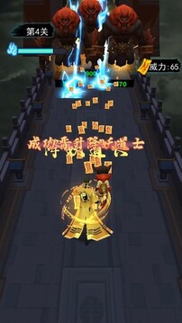 射擊能手游戲截圖2