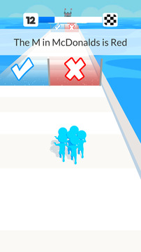 Trivia True or False游戲截圖4