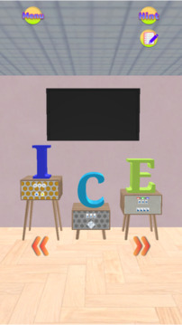 逃脫 Kanio Ice Cream游戲截圖2