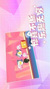 下飯操作游戲截圖4