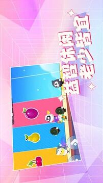 下飯操作游戲截圖5