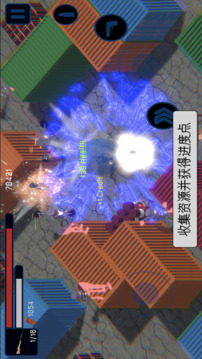 Run use gun游戲截圖1