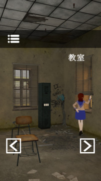 逃生室出發(fā)游戲截圖2
