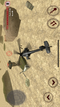 武裝直升機(jī)戰(zhàn)斗直升機(jī) 3D 空襲游戲截圖3