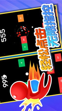 我要開始射擊了游戲截圖2