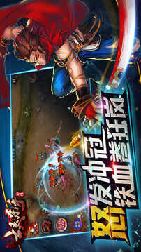 亡靈殺游戲截圖1