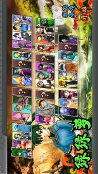狩獵王游戲截圖3