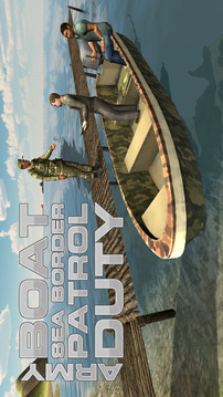 军船海上边境巡逻游戏截图4