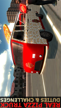 比薩餅送貨車游戲截圖2