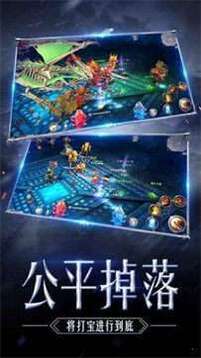 奇跡歸來100倍經(jīng)驗游戲截圖3