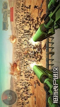 七號堡壘游戲截圖1
