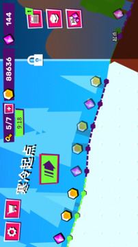 下坡粉碎游戲截圖2