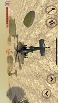 武裝直升機(jī)戰(zhàn)斗直升機(jī) 3D 空襲游戲截圖1
