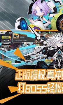 80后指揮官游戲截圖3