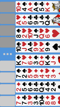 大空當(dāng)接龍游戲截圖3