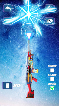Lightsaber Gun Laser Simulator游戲截圖2