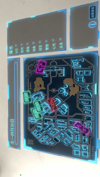 元·成電游戲截圖4