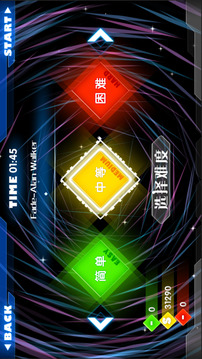 樂動(dòng)空間游戲截圖2
