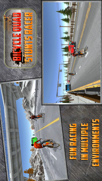 Bicycle City Rider Endless Highway Racer游戲截圖2