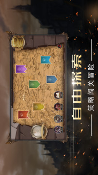幻獸英雄暗影來襲游戲截圖1
