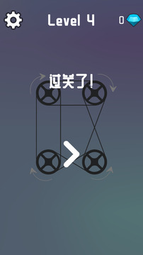 傳送帶游戲截圖1