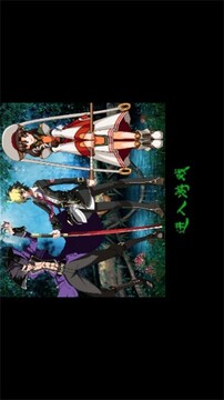 狩獵王游戲截圖1