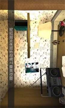 恐怖冰淇淋自制模組游戲截圖2