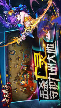 亡靈殺游戲截圖3