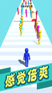 忍道攻守兼?zhèn)溆螒蚪貓D2