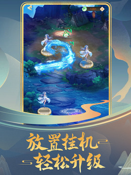 曉怡探險(xiǎn)記游戲截圖2