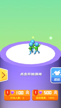 懸崖大作戰(zhàn)闖關(guān)救公主游戲截圖5