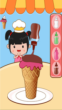丫丫冷飲店丫丫幼兒早教游戲截圖3