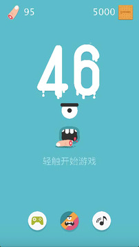 吃手指游戲截圖1