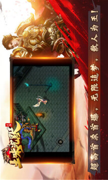 土味沉默手游游戲截圖2