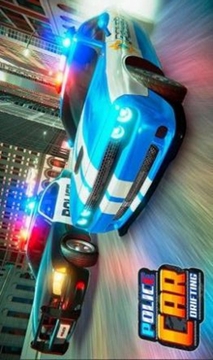 警車漂移駕駛游戲截圖3