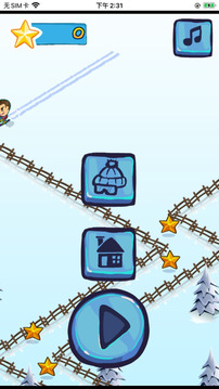 滑雪极限挑战赛游戏截图1
