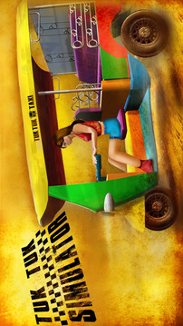 Tuk Tuk Auto Rickshaw 3D Sim游戲截圖1