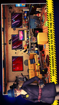 Scavenger Hunt Seek and Find游戲截圖5
