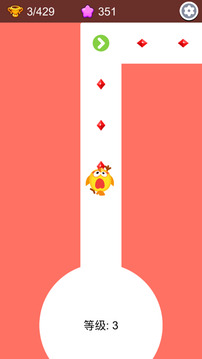 小心別點(diǎn)錯(cuò)游戲截圖2