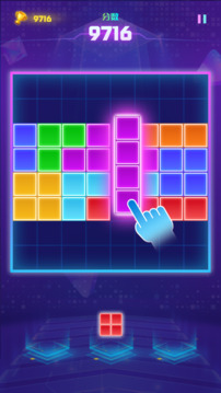 Block Puzzle SagaClassic Cube游戲截圖3
