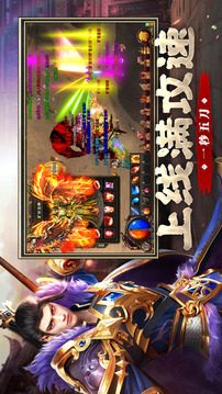 暗月迷失游戲截圖5