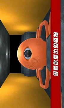怪物冒險生存游戲截圖1