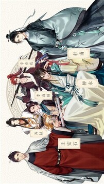 墨魂版游戲截圖1