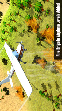 飞行3D飞行员游戏截图5
