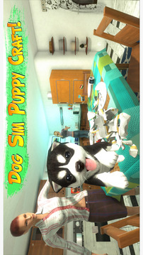Dog Sim Puppy Craft游戲截圖5