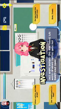 Anime Detective Family 3D Sim游戲截圖4